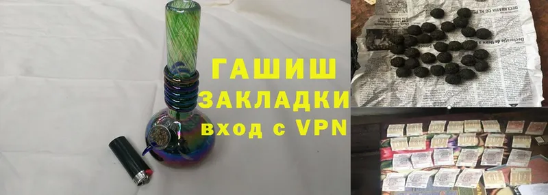 Что такое Волчанск МАРИХУАНА  Амфетамин  A PVP  НБОМе  МЕФ  ГАШИШ 