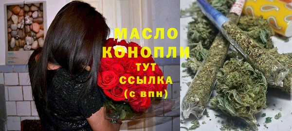 COCAINE Богданович